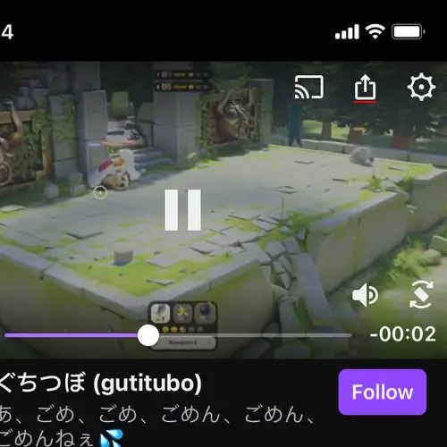 twitch clip share button.